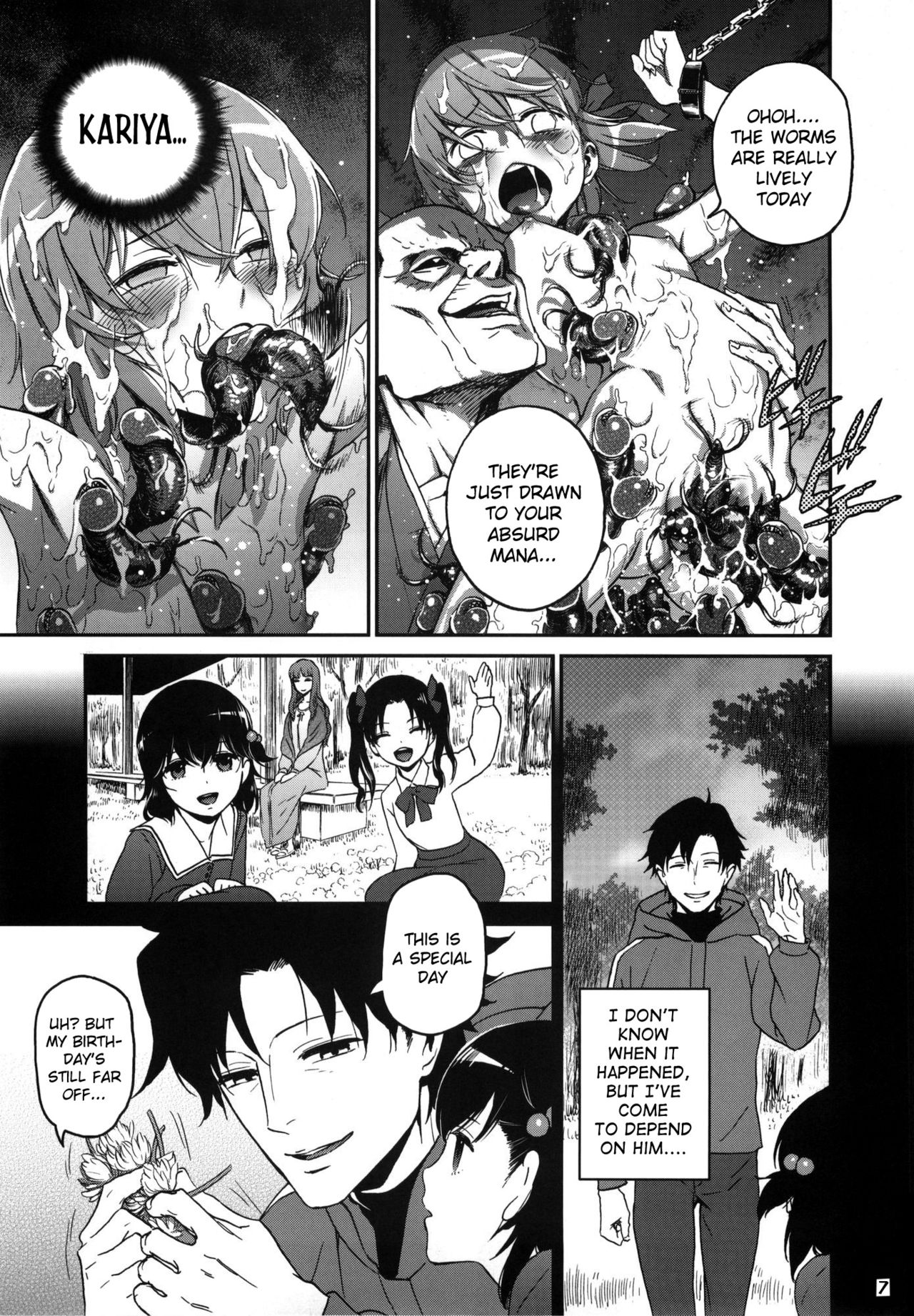 Oroka na Hito page 6 full