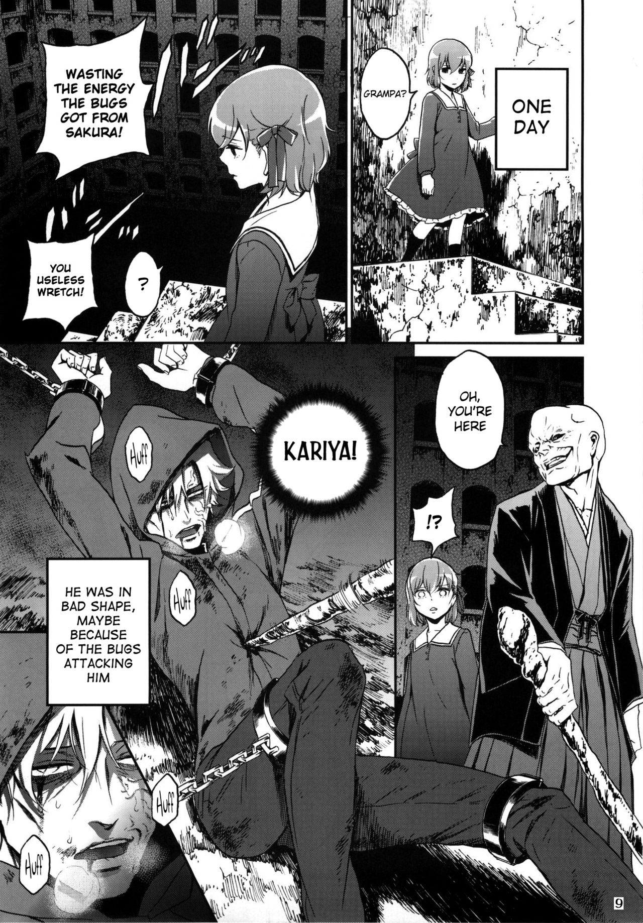 Oroka na Hito page 8 full