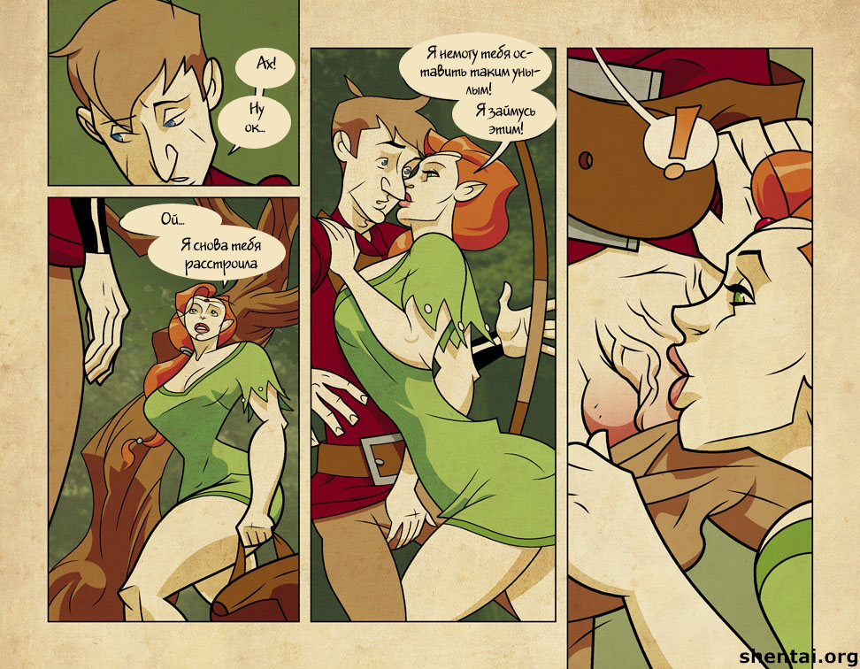 Sword Play 1-3 page 4 full