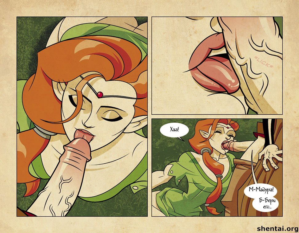 Sword Play 1-3 page 6 full