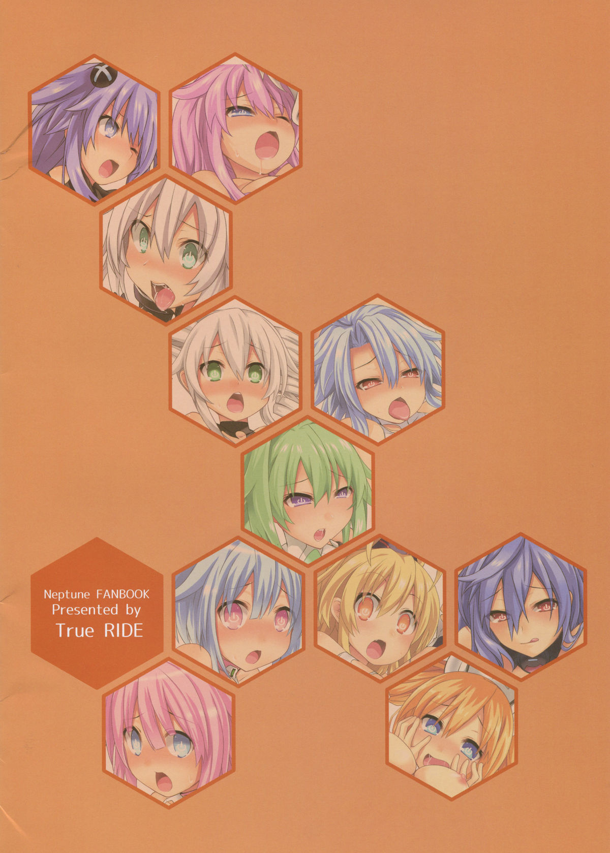 Honya~ Henshi-n! Megami ni Natte Nepnep Peropero page 2 full