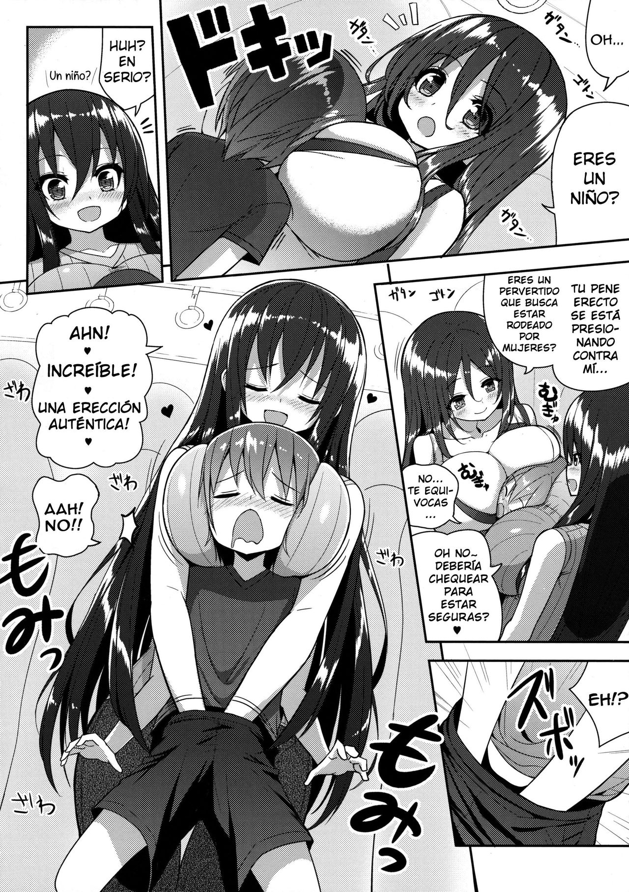 Onee-san de Gyuugyuuzume page 9 full