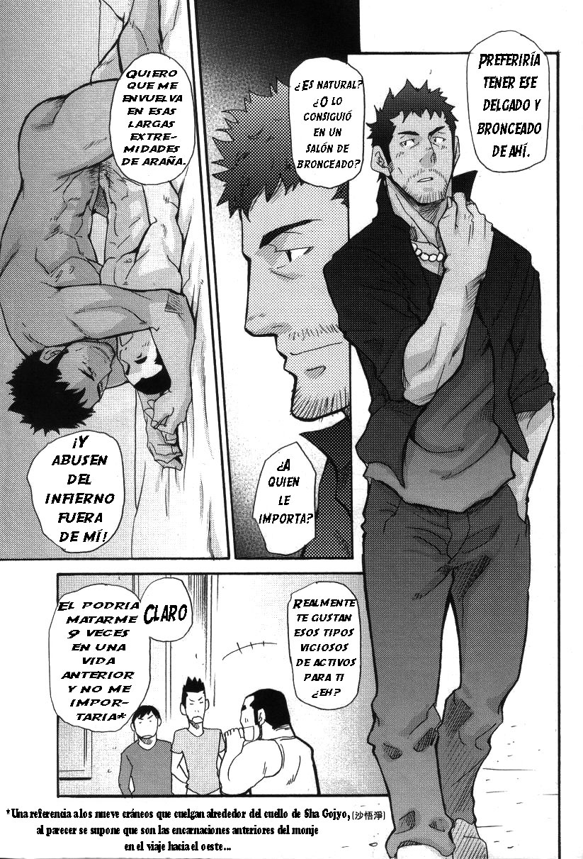 Go West 0 page 4 full