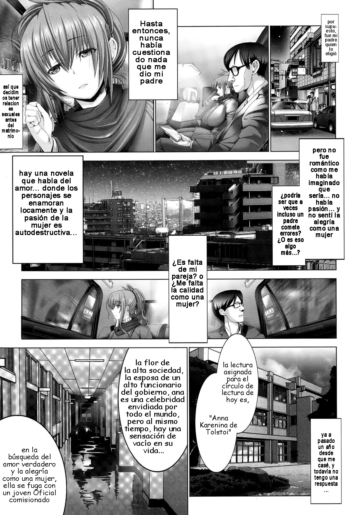 Kotoko wa Isshou Yokkyuu Fuman | La Frustración Sexual de Kotoko page 7 full