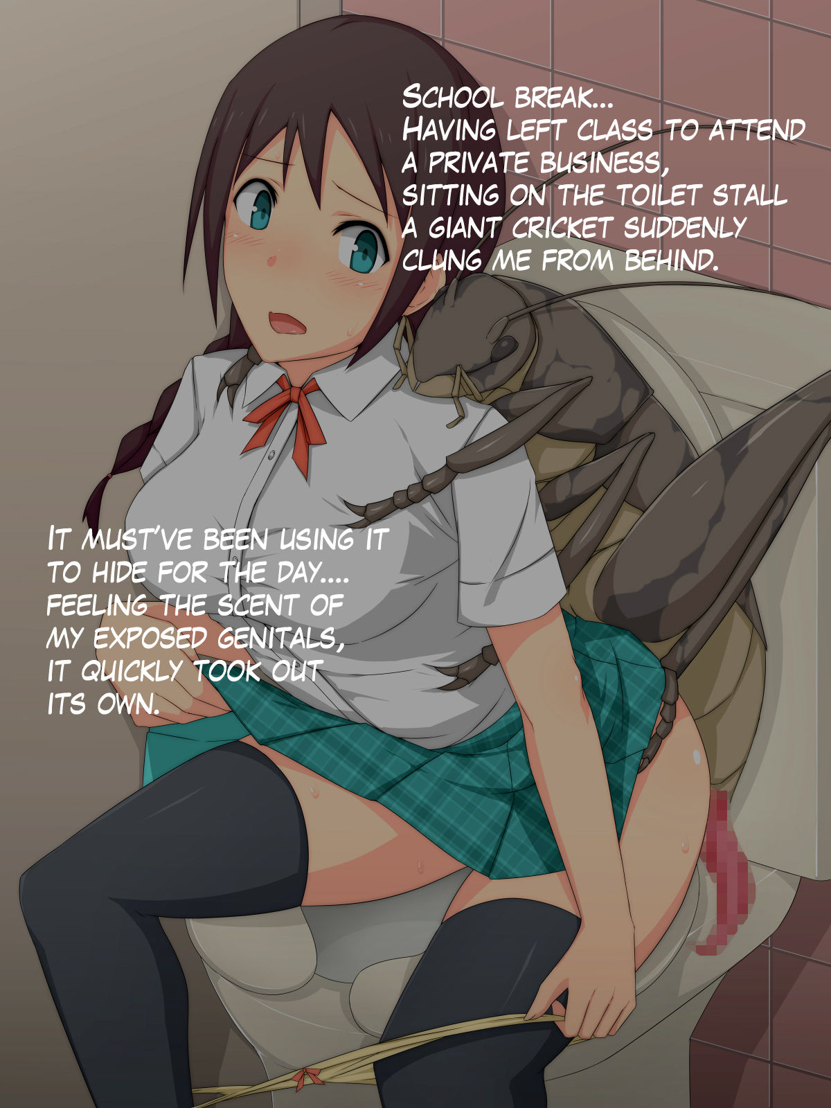 Ishukouhai Kiroku page 7 full