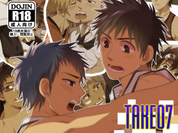 Take 7 cover