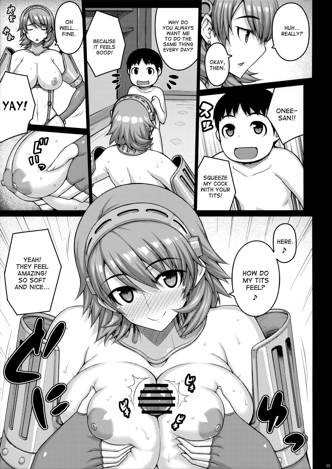 Raw page 4 full