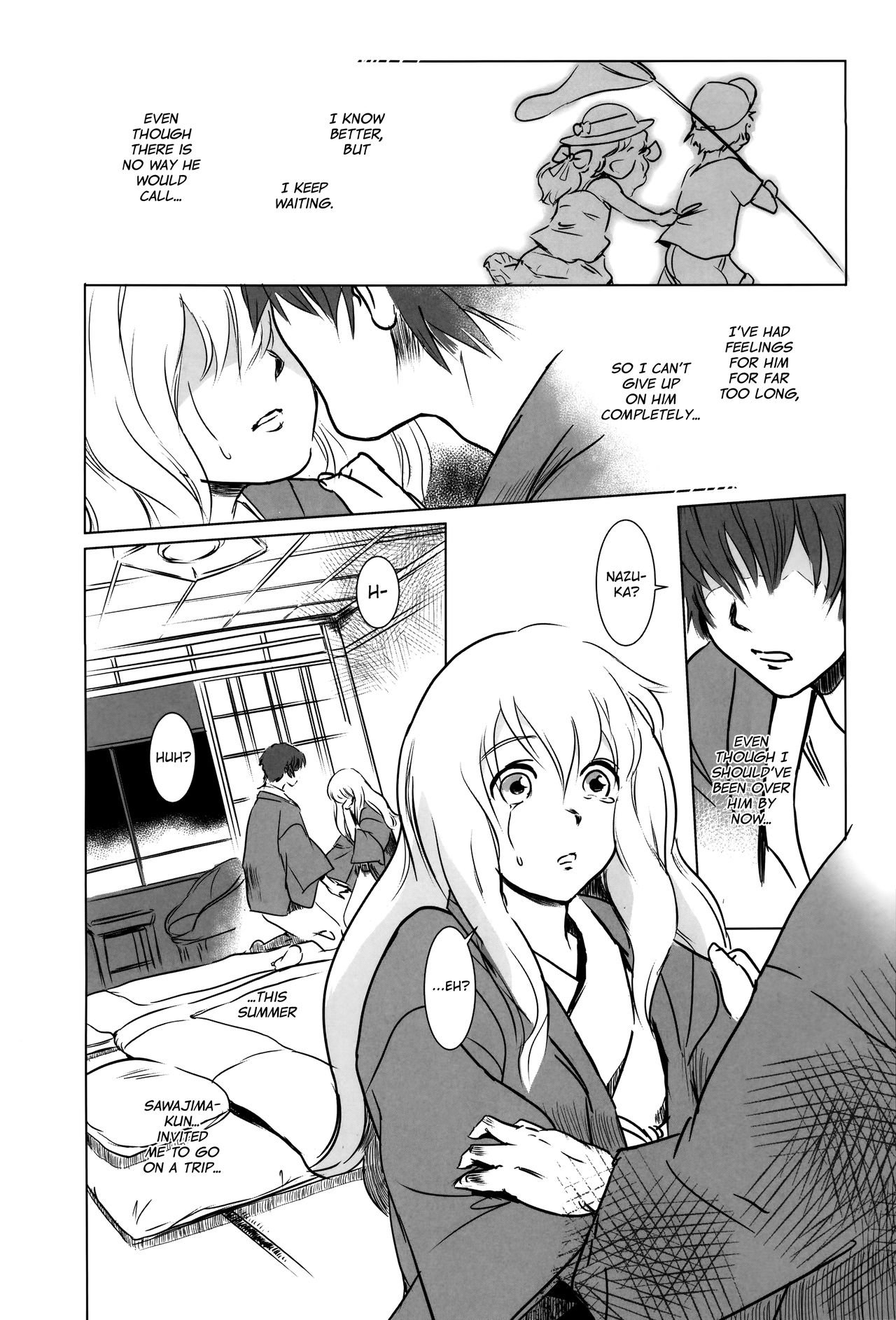Story of the 'N' Situation - Situation#2 Kokoro Utsuri page 3 full