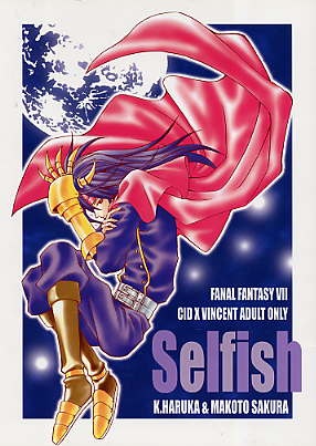 Selfish page 1 full