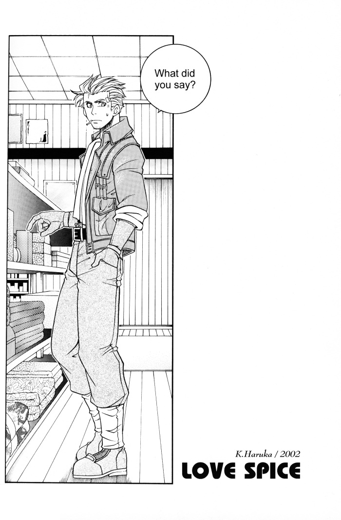 Selfish page 3 full