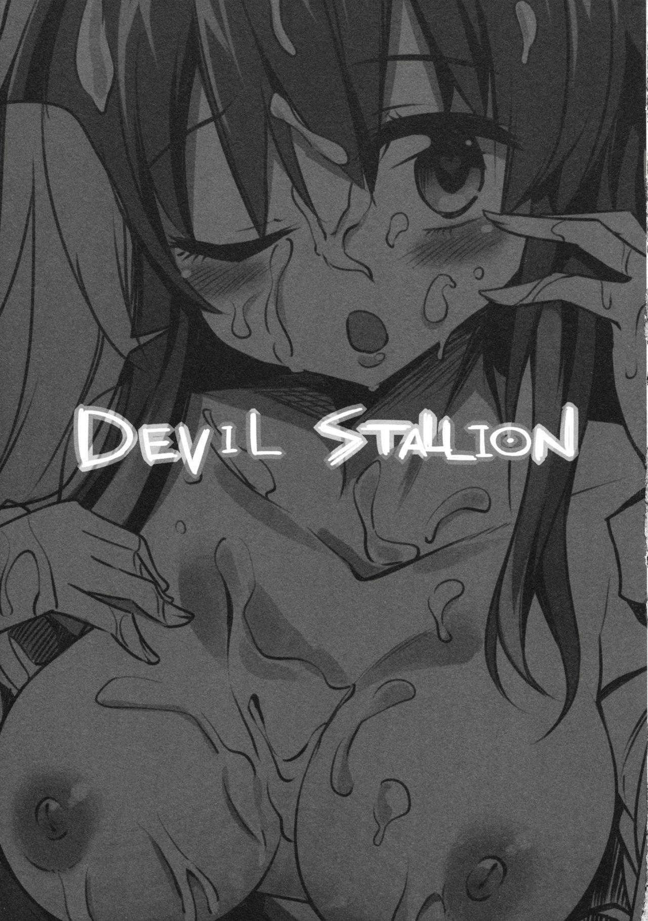 DEVIL STALLION page 4 full