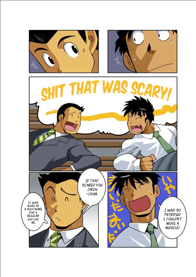 Tsukiyo ni Hashire Ookami-tachi | Wolves Running Through The Night page 5 full