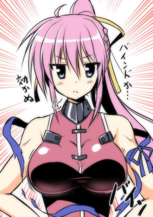 Artist - endori page 5 full