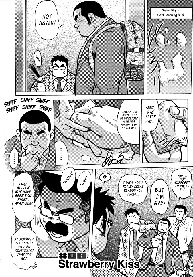 Burst Beast Ch. 8 page 2 full