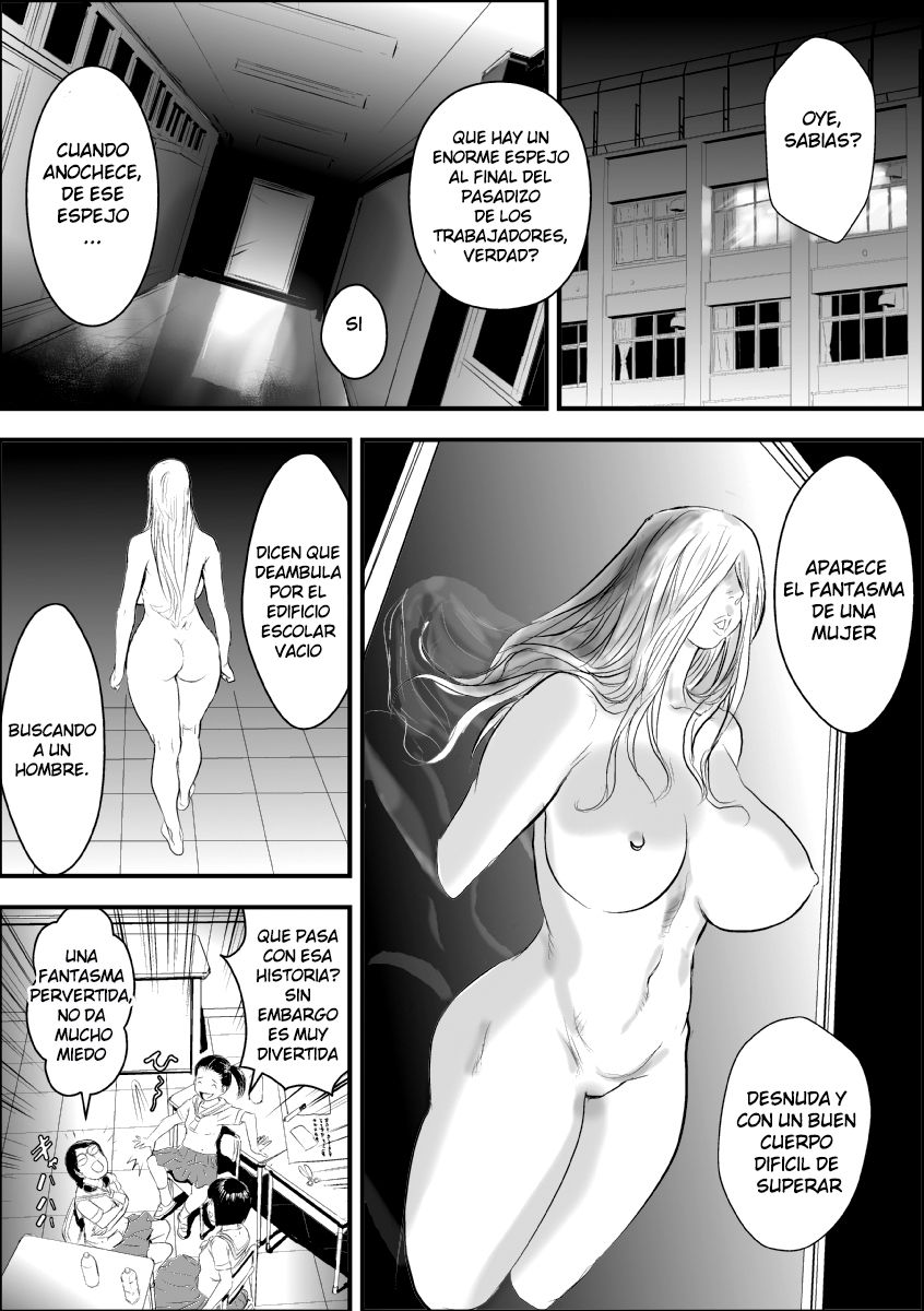 Mesu Kyoushi Jogeza Roshutsu Choukyou | Profesora Jogeza Entrenamiento de Exhibicionismo page 3 full