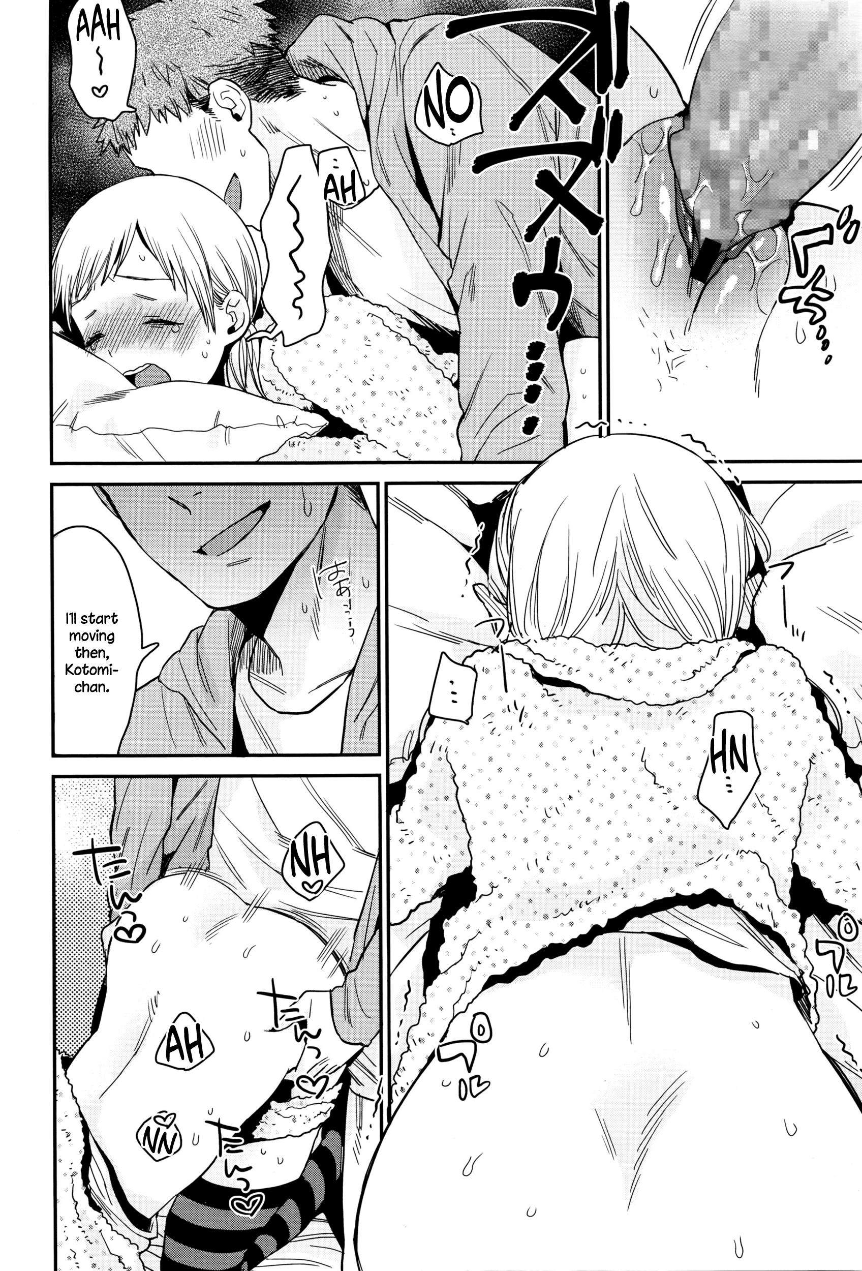 Himitsu page 6 full