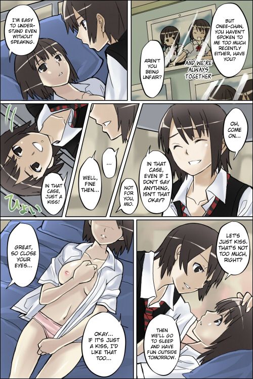 Watashi no Nani ga Mokuteki Nano -Mio Mayu Hen- page 5 full