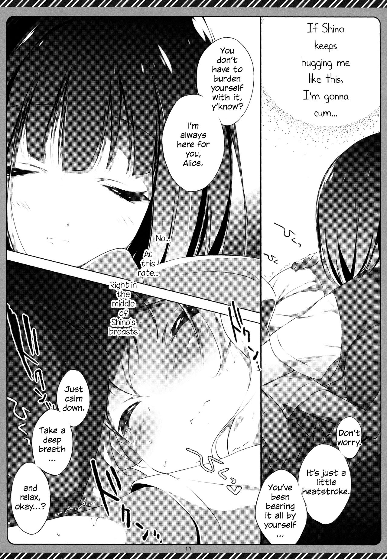 Kiniro Syndrome 2 page 10 full