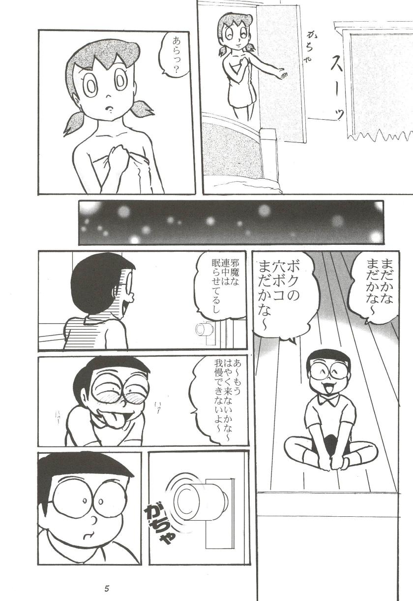 F11 page 5 full