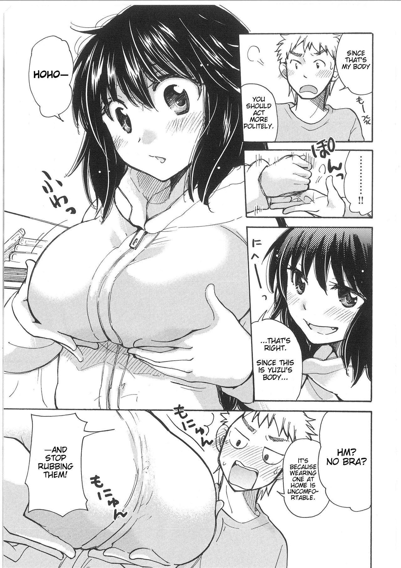 Yuzu to Takehiko no Jijou | Yuzu and Takehiko's Situation page 7 full