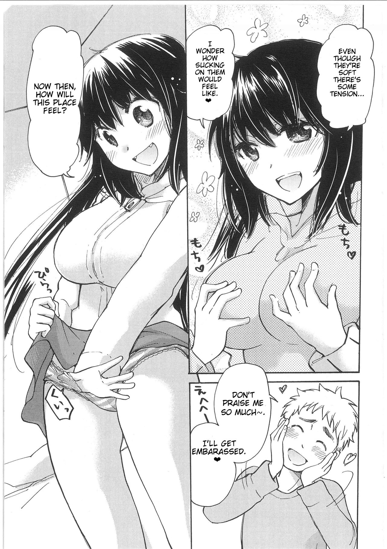 Yuzu to Takehiko no Jijou | Yuzu and Takehiko's Situation page 9 full