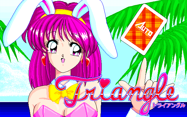 Triangle page 1 full