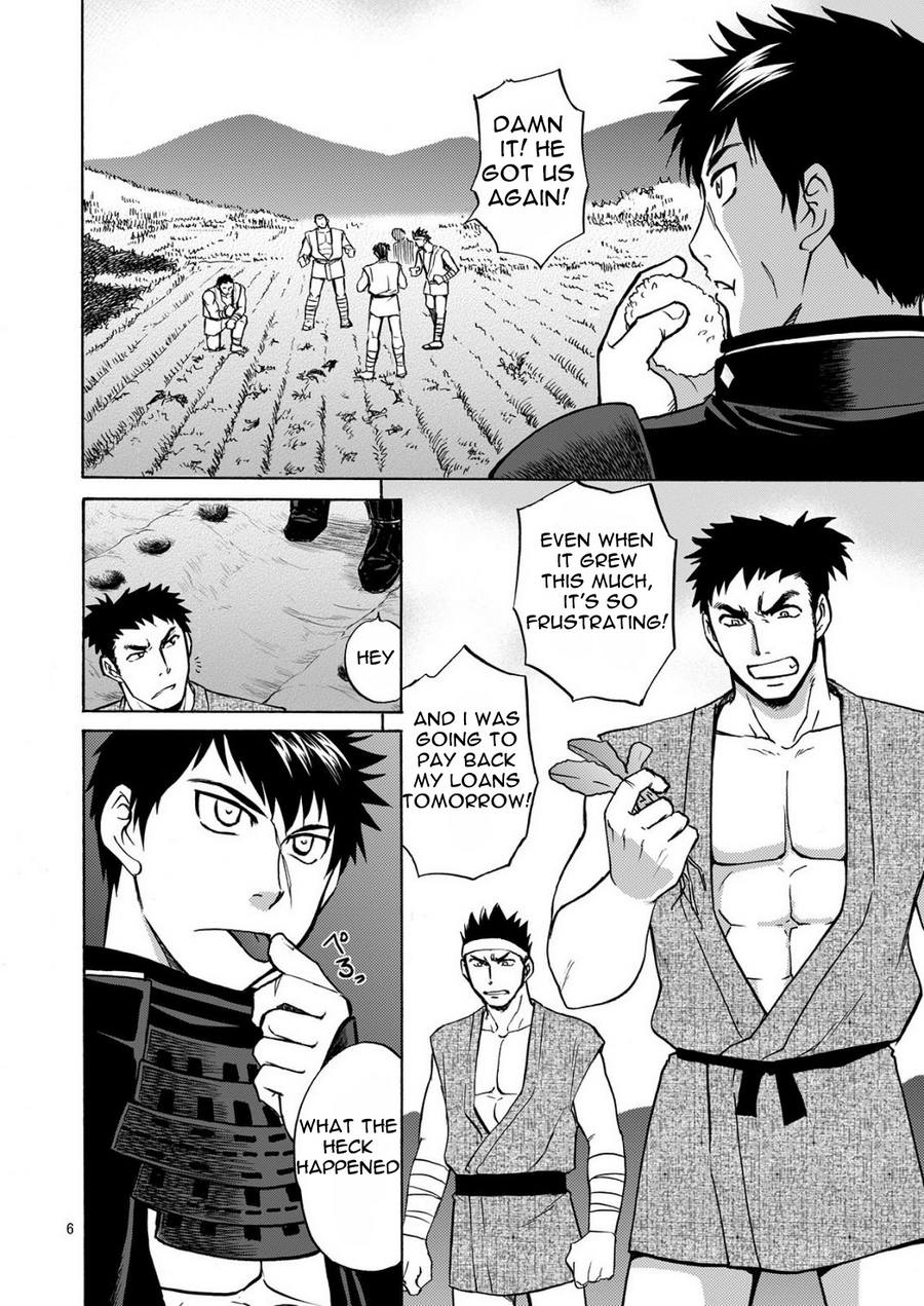Mob Tanu page 6 full
