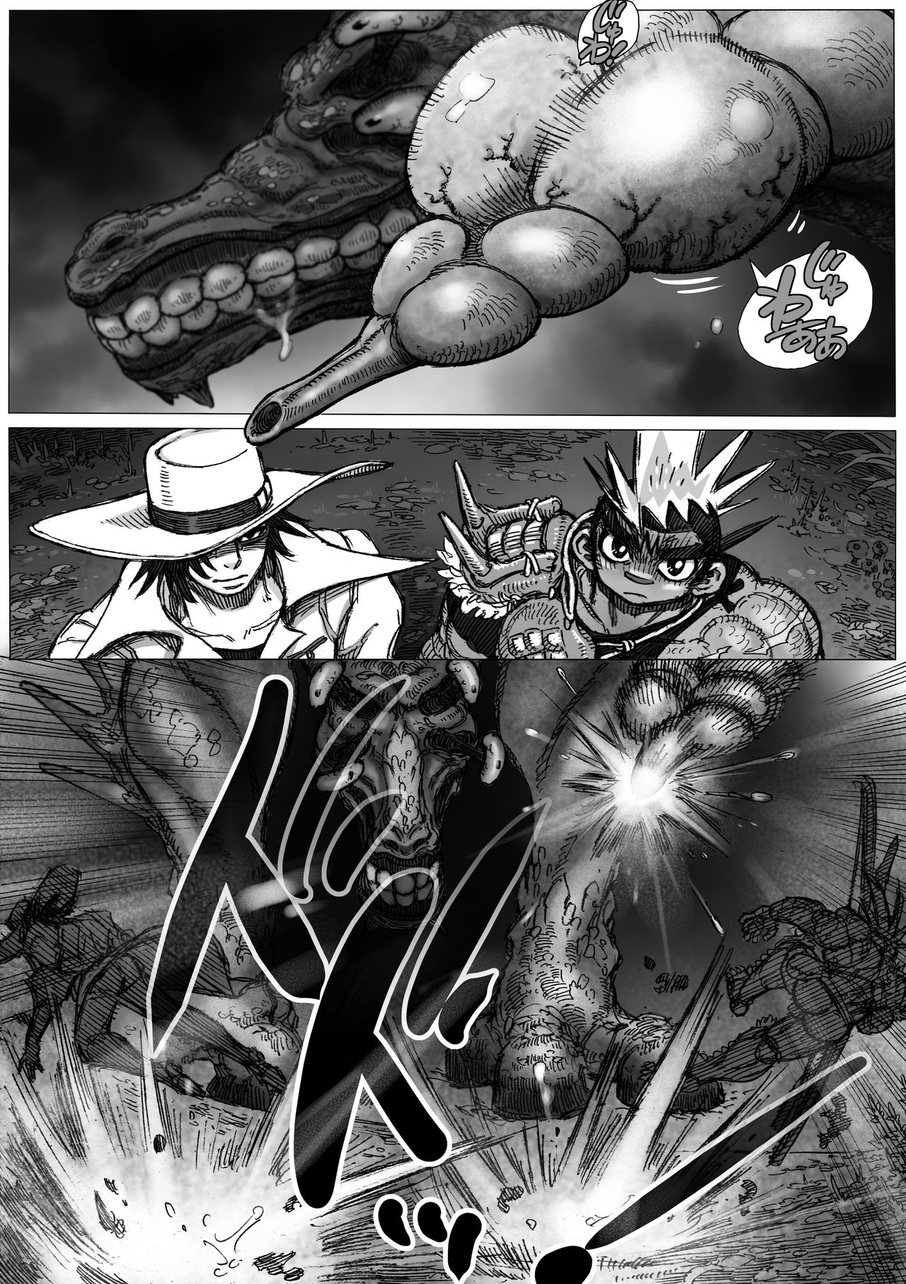 Hepoe no Kuni kara 12 - Ore ga Ie made Okutte Yakkara no Maki page 6 full