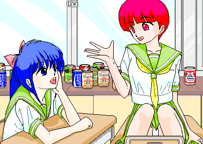 Hacchake Ayayo-san 2 page 4 full