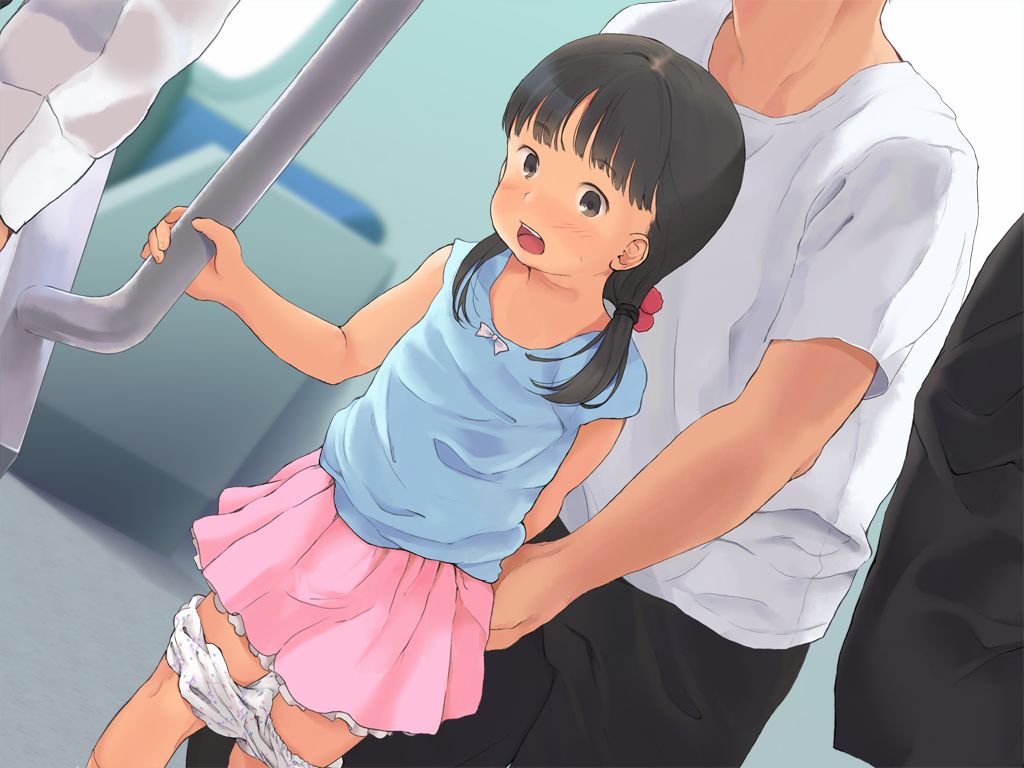 Shiriai no ko ni chikan shitemita kekka www page 4 full