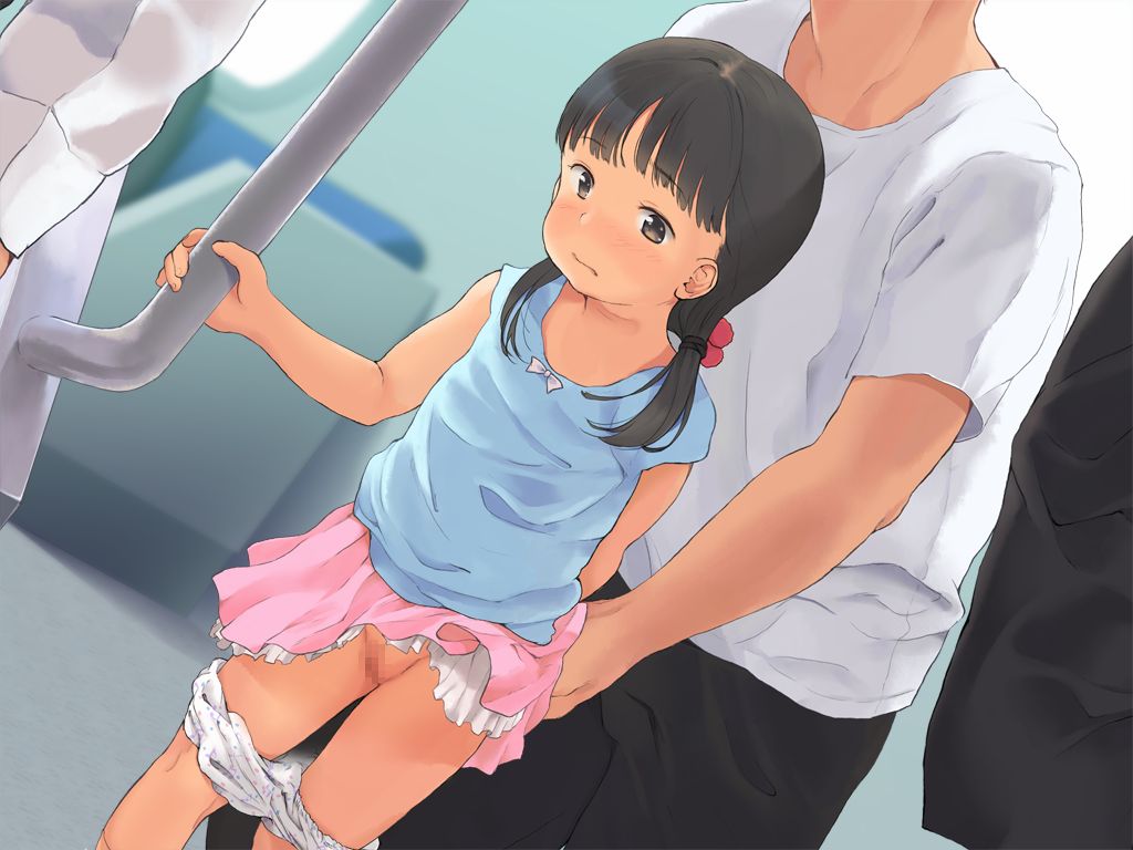 Shiriai no ko ni chikan shitemita kekka www page 5 full