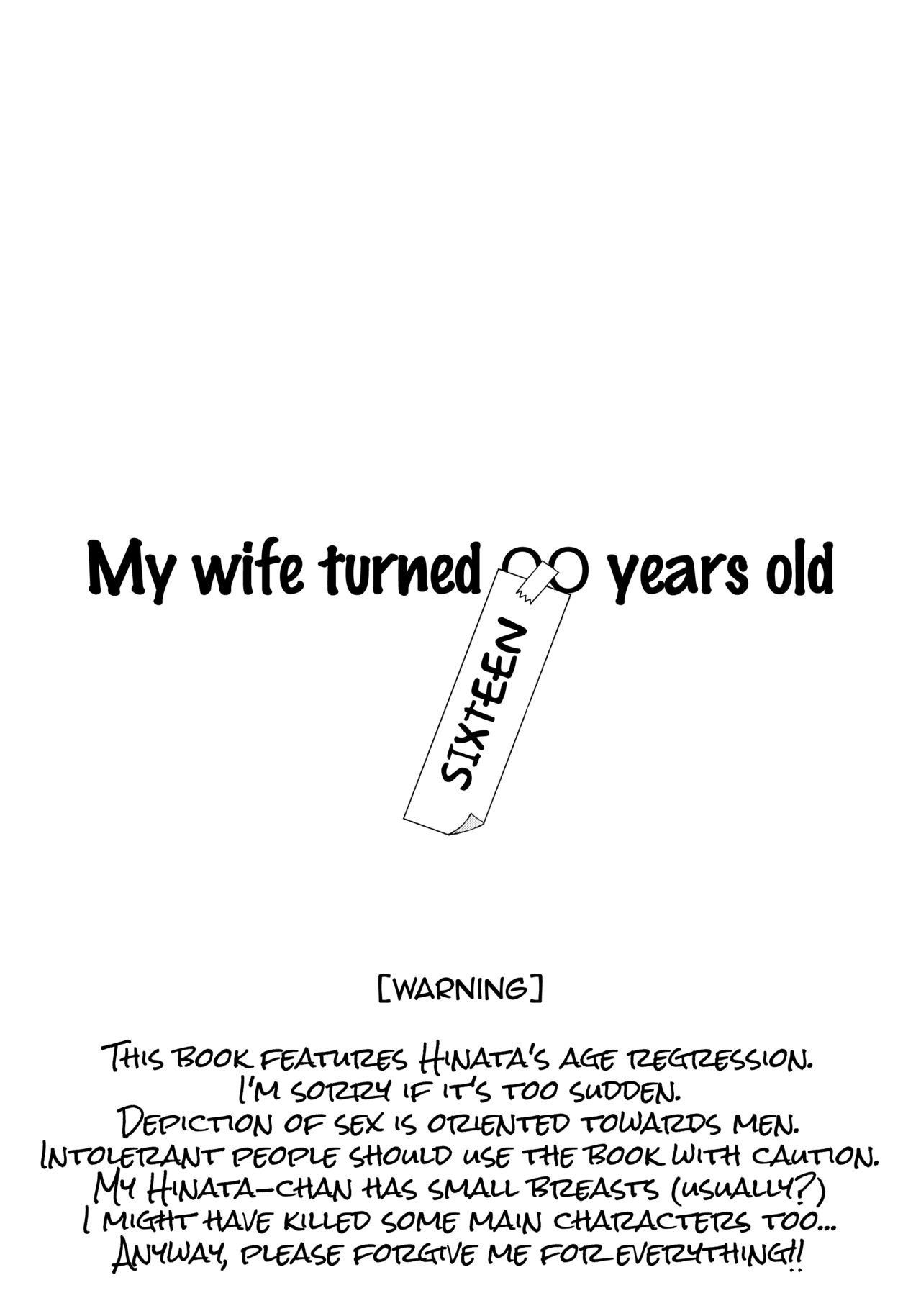 Yome ga ￮￮ ni Narimashite page 2 full