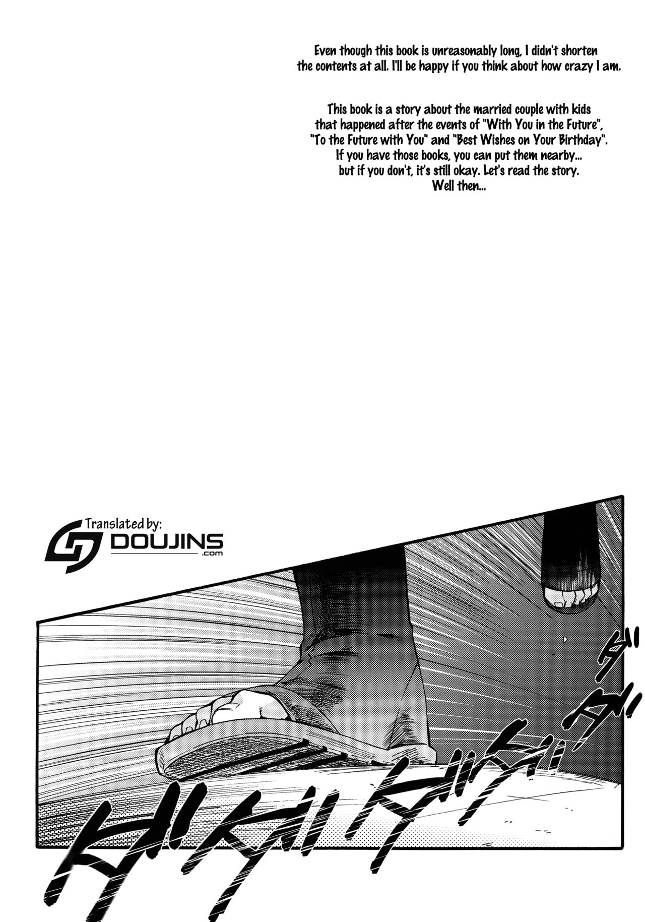 Yome ga ￮￮ ni Narimashite page 3 full