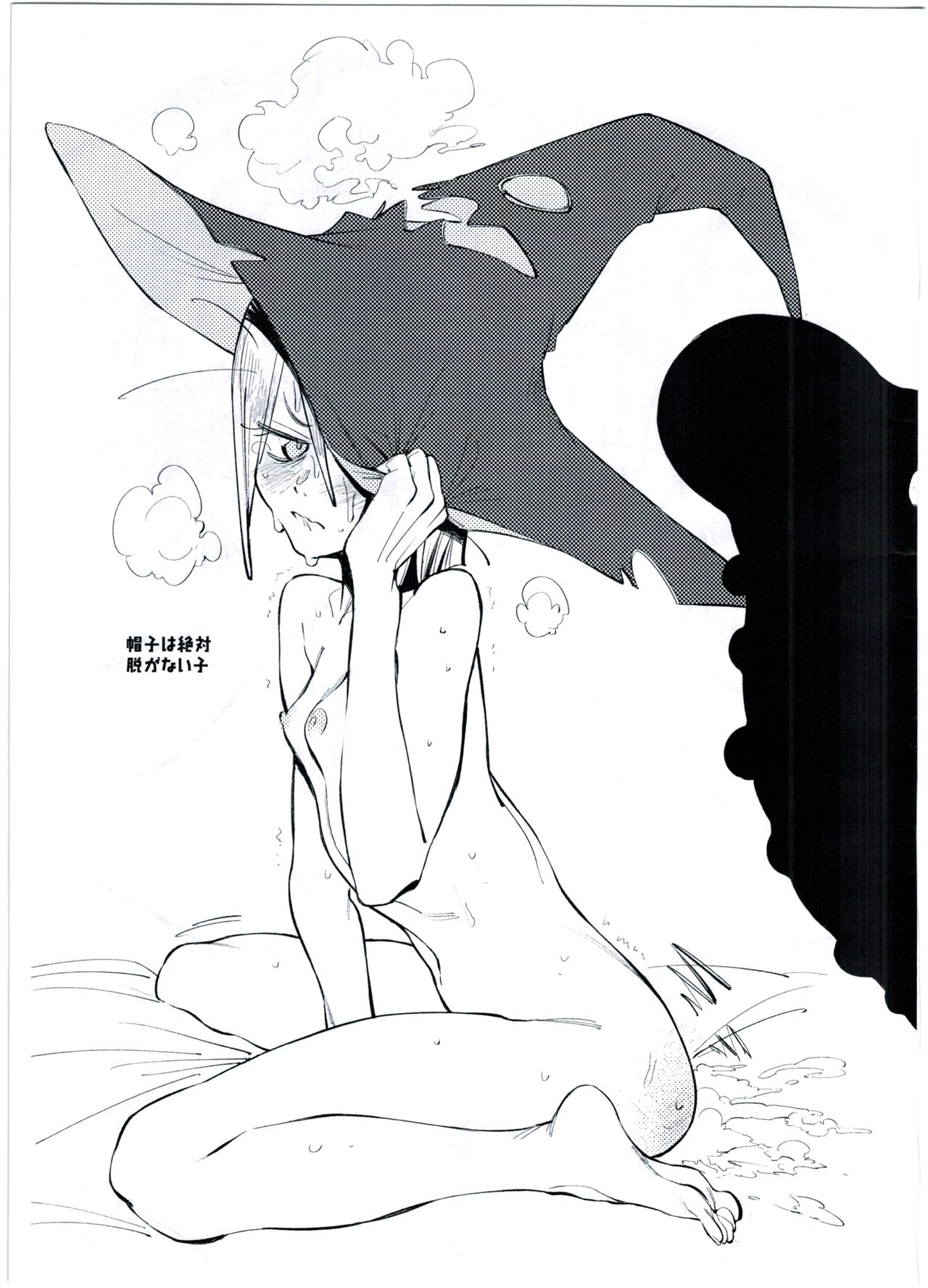 ToT page 3 full