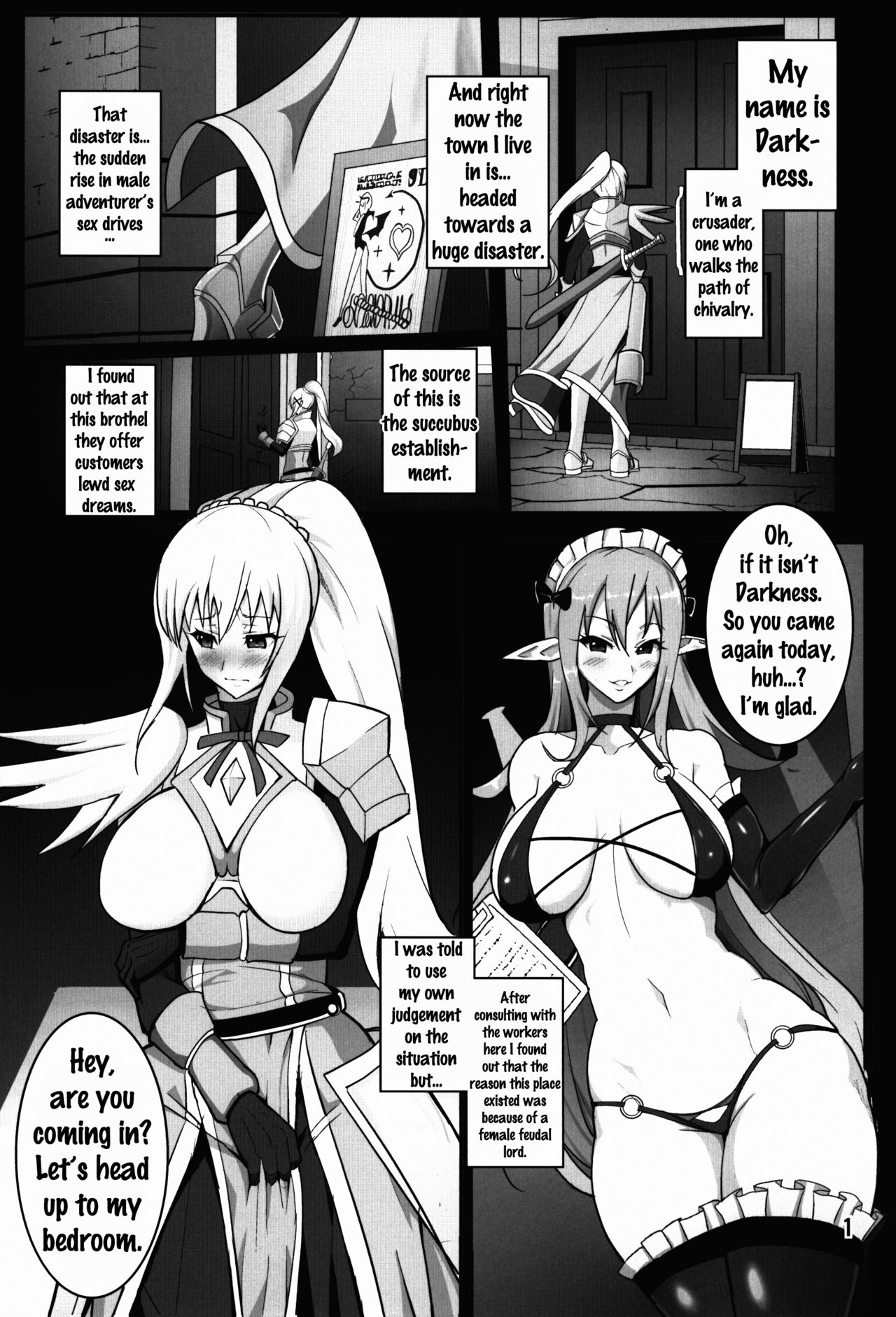 Kono Subarashii Inmu ni Syukufuku o! page 2 full