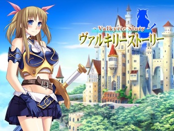 Valkyrie Story cover