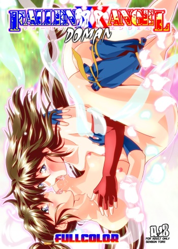 FallenXXangeL 19 Doman FULLCOLOR cover