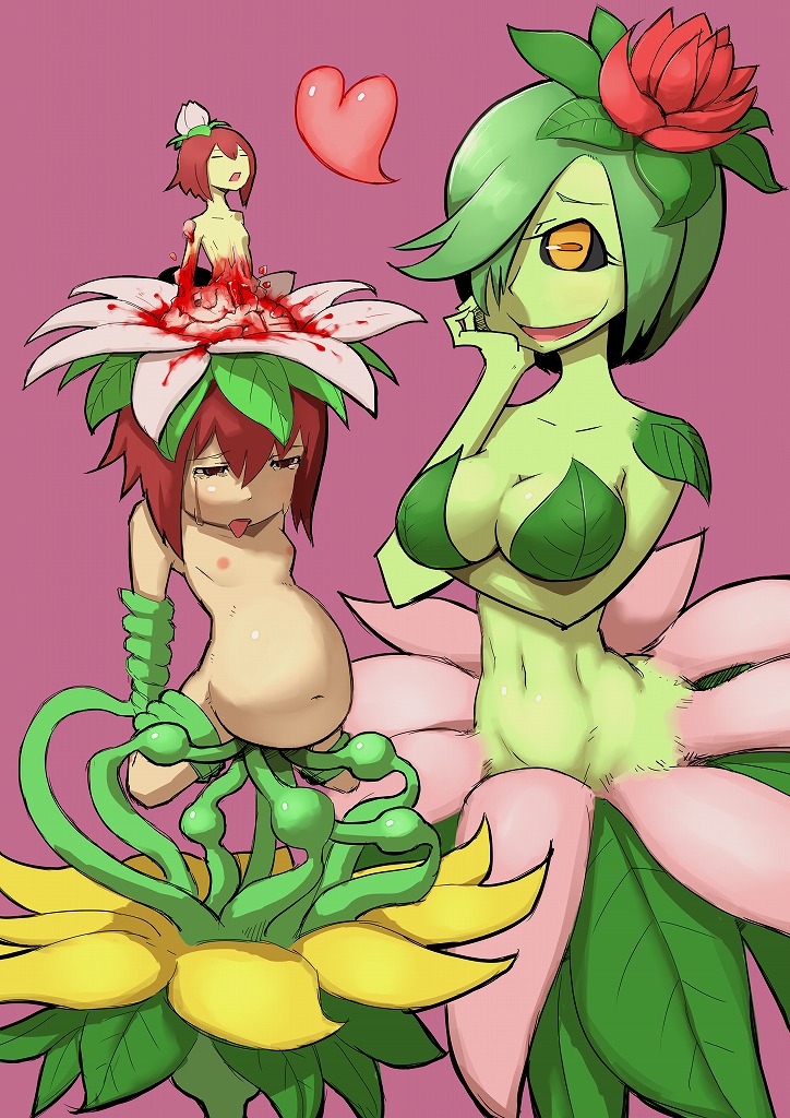 Artist - aponm page 10 full