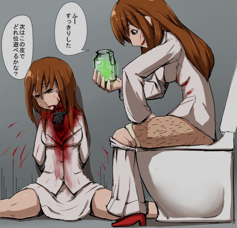 Artist - aponm page 6 full