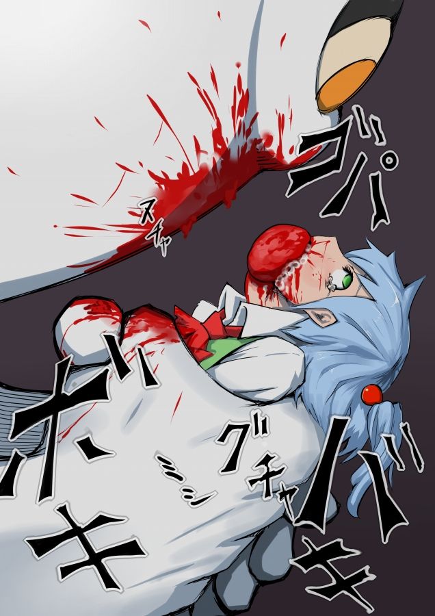 Artist - aponm page 9 full