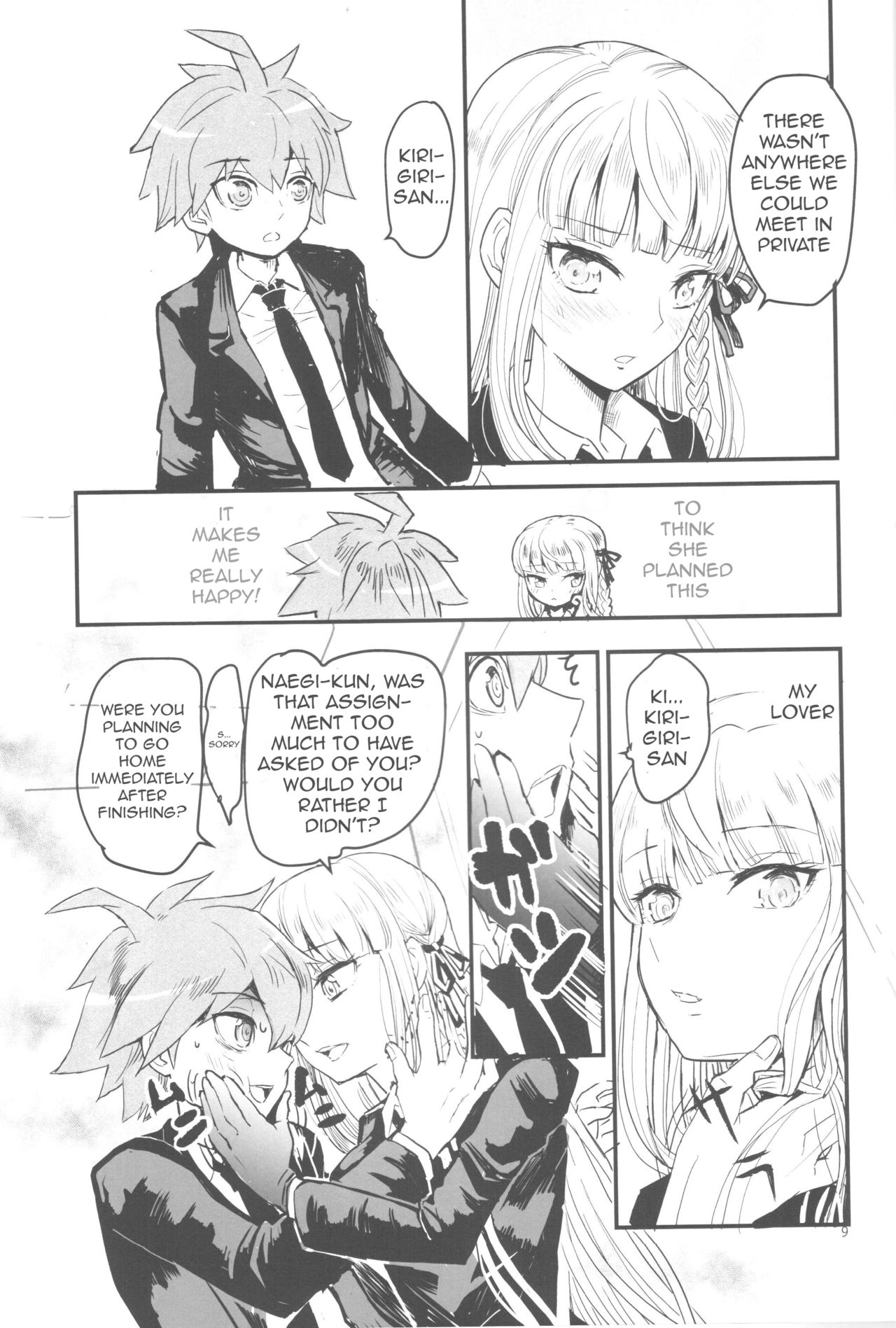 Misshitsu de Keisotsu page 7 full