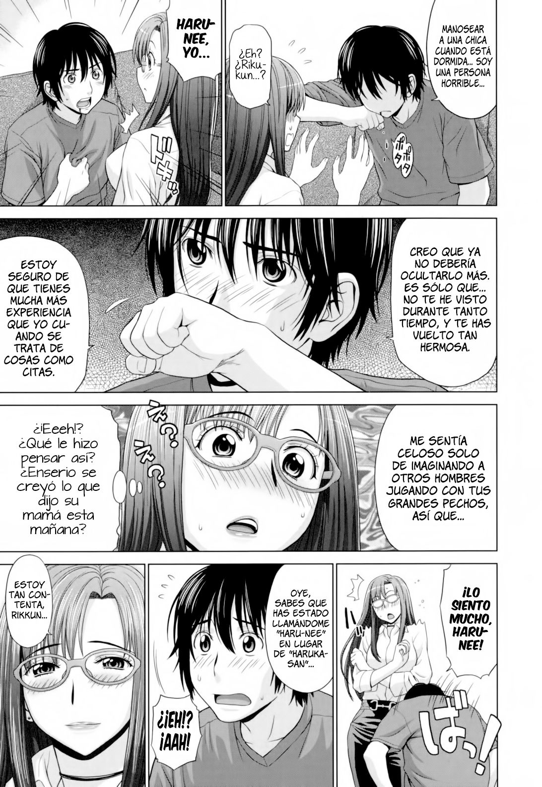 Haruka-sensei no Kataomoi | El amor no correspondido de Haruka-sensei page 7 full