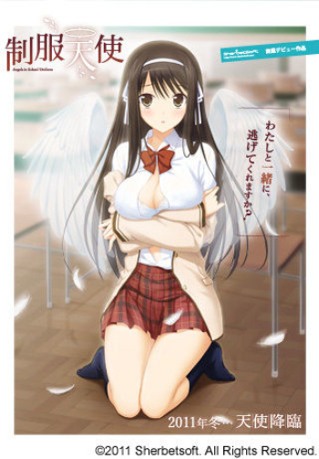 Seifuku Tenshi cover