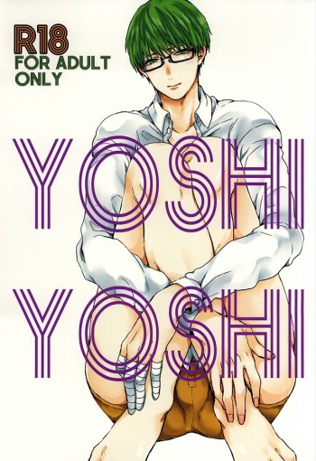 YOSHIYOSHI cover