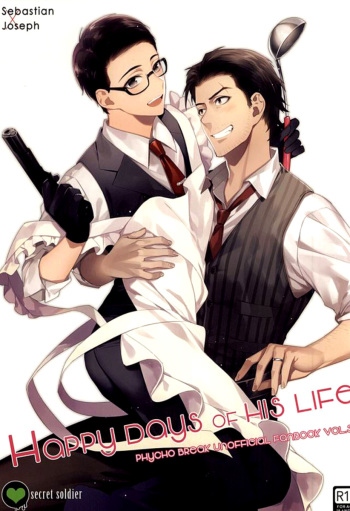 Happy days of his life cover