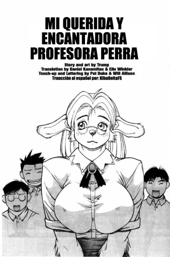 Mi Querida y Encantadora Profesora Perra cover
