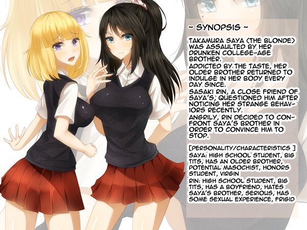 Shinyuu no Ani ni Damasarete Haramasereta Watashi ni Sukui Nanka Dokonimonai | I’ve been saved by being tricked by my best friend’s older brother page 2 full