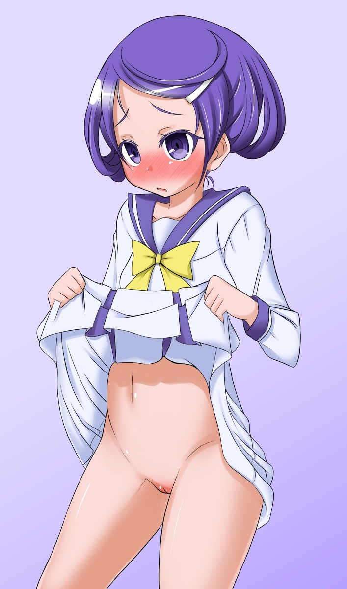 Doki Doki! Precure page 4 full