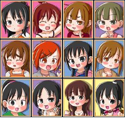 Mitsudomoe Mahjong page 3 full