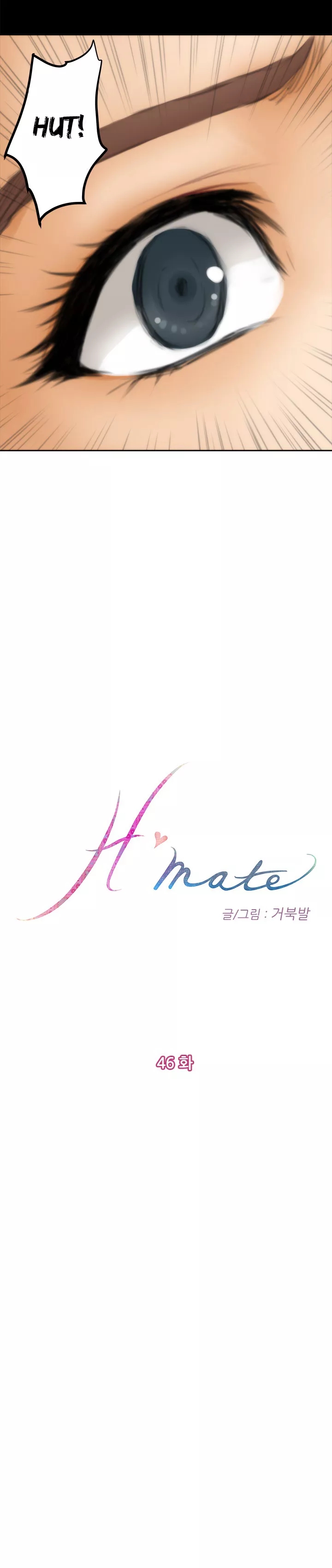 H-Mate 46-55 page 4 full